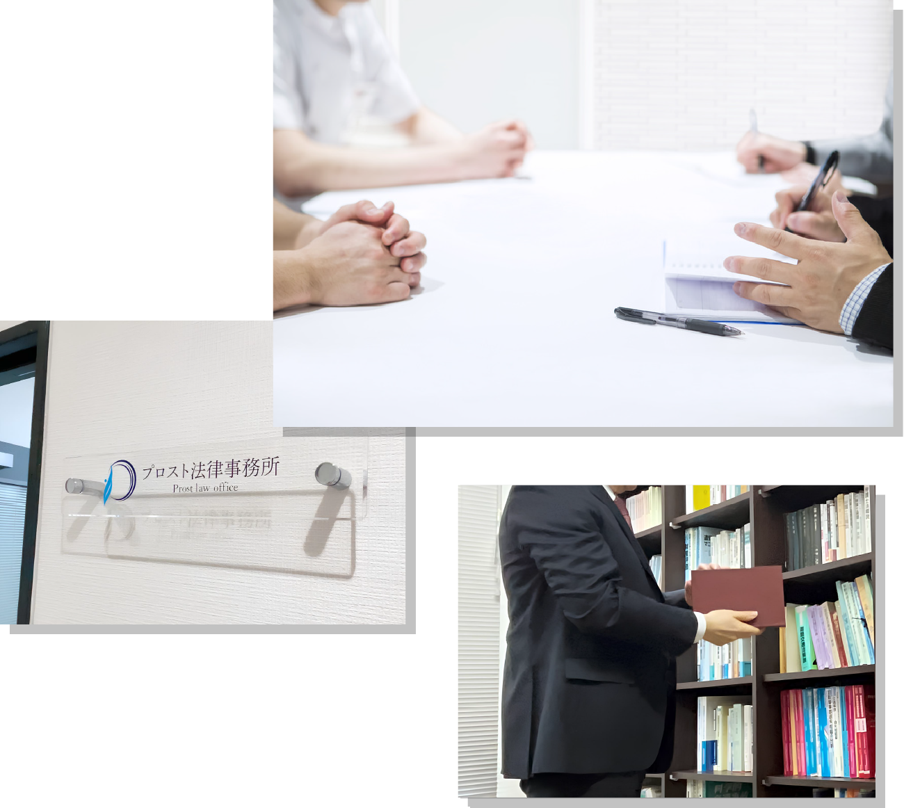 後遺障害等級の上昇による保険金・賠償金の増額弁護士にご相談ください。